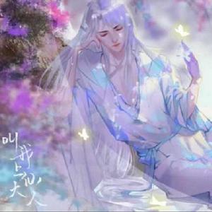 不醉浮生醉於你