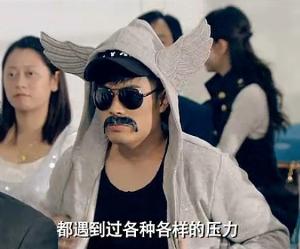 曾小賢角色劇照