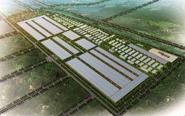 新能源產業規劃 新能源產業規劃