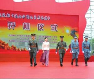 鐵血護國之青年朱德 鐵血護國之青年朱德