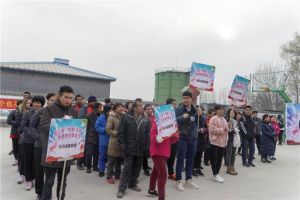 無礙大會 無礙大會