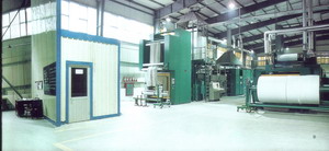 福建南紡針刺非織造布