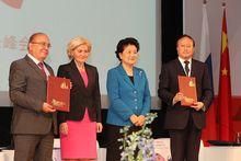 中俄大學校長峰會