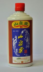 山泉粟酒光瓶正面