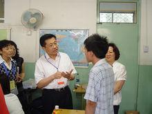 法務部副部長趙大程考察司法考試工作