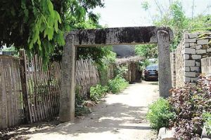 下勒哨村 下勒哨村