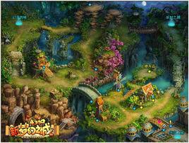 榮耀祭祀 榮耀祭祀