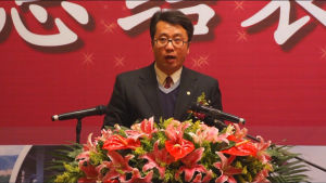 罕王實業集團有限公司 罕王實業集團有限公司