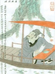 採桑子·時光只解催人老 採桑子·時光只解催人老