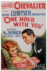 紅樓艷史 紅樓艷史