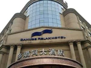 大連開發區多瑙河大酒店 大連開發區多瑙河大酒店