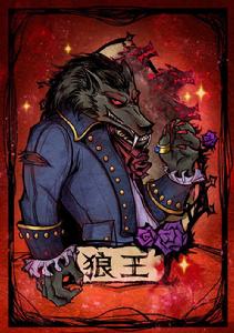 狼人殺[網易代理手遊]