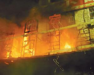 2008年11月22日 2008年11月22日