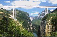 修文六廣河大橋