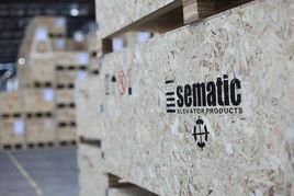 思邁特電梯設備(蘇州)有限公司 思邁特電梯設備(蘇州)有限公司