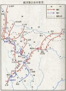 魏滅蜀之戰示意