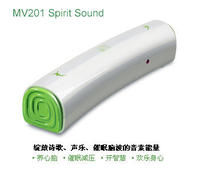 心靈營養機 心靈營養機