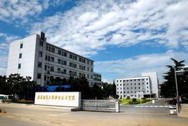 合肥電力學校 合肥電力學校