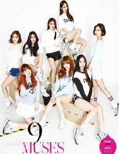 dolls[韓國女團nine muses演唱歌曲]