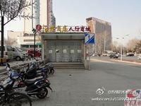 淄博市柳泉路地下交通樞紐工程