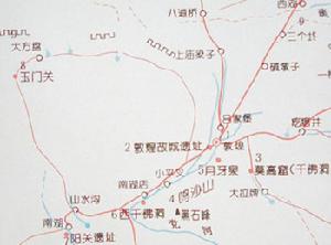 敦煌西湖自然保護區