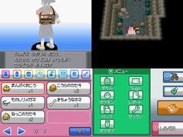 心靈鱗片 心靈鱗片