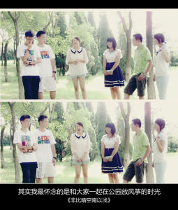 其實我懷念的是大家在一起放風箏的時光。