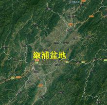 雪峰山[湖南雪峰山]