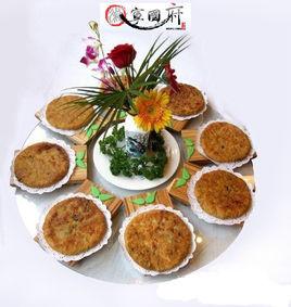 寧國粑粑 寧國粑粑