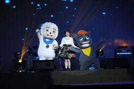 風中的相遇 風中的相遇