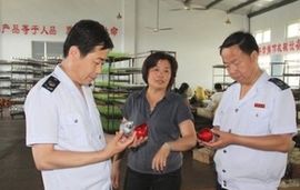 稅源監控 稅源監控