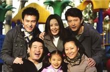 《家有公婆》 《家有公婆》