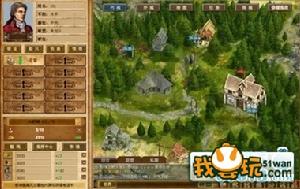 英國艦隊擊潰西班牙艦隊