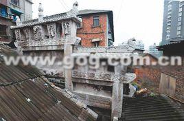 高張氏節孝坊 高張氏節孝坊