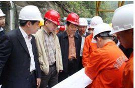 鐵道部工程管理中心 鐵道部工程管理中心