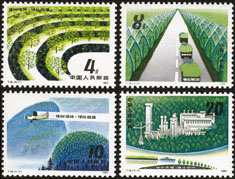 （圖）植樹造林 綠化祖國中國郵幣卡