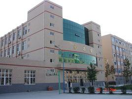 石家莊建工科技學院 石家莊建工科技學院