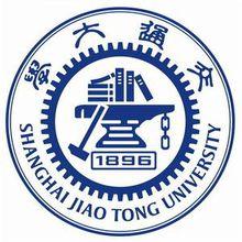 上海交通大學