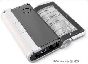 義大利電信集團