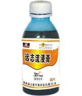 遠志流浸膏 遠志流浸膏