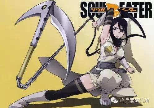 冷兵器專題:地球上最神秘的間諜-最後的忍者第二章 冷兵器專題:地球上最神秘的間諜-最後的忍者第二章