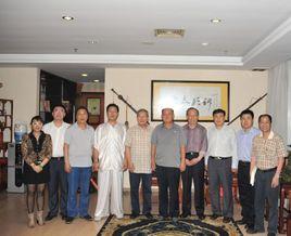 深圳市道教協會 深圳市道教協會