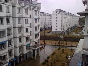 花上園安置小區