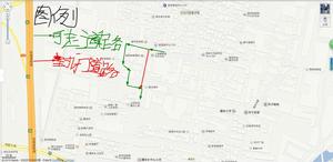 安置區西側保通路說明