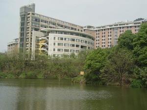 （圖）重慶工商大學