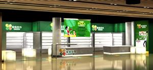 夢想廚房現場照片