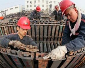 修舊利廢 修舊利廢