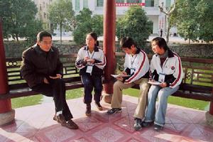 東陽市南馬高級中學