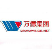 山東萬德酒業集團 山東萬德酒業集團