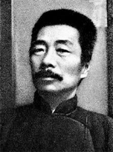 鏟共大觀 鏟共大觀